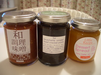 d0121294_22324465.jpg