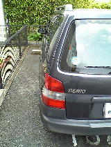 f0137402_1455563.jpg