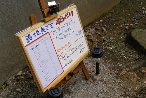 e0066210_09142.jpg
