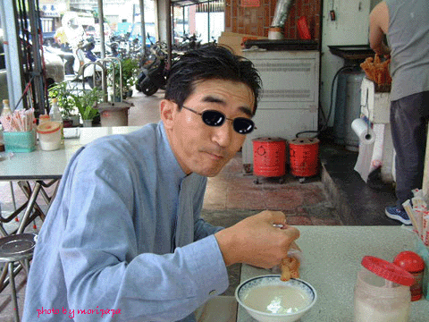 a0094711_23455468.gif