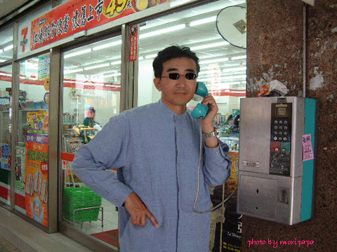 a0094711_23464091.gif