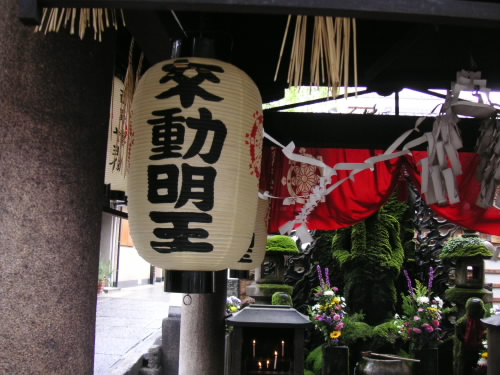 雨の法善寺_c0048132_0593873.jpg
