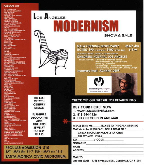 Los Angeles MODERNISM Sow & Sale_a0077842_10393999.jpg