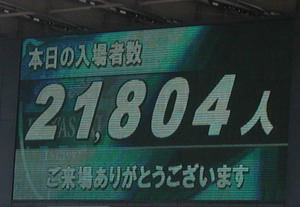 c0035043_04968.jpg