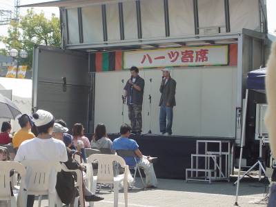 2007年4月29日 (日) 近鉄ハーツ・お笑いイベント_e0007558_22511577.jpg