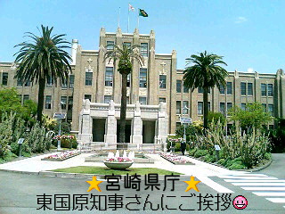 f0048372_1111274.jpg