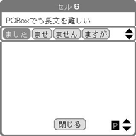 f0084772_21542225.gif