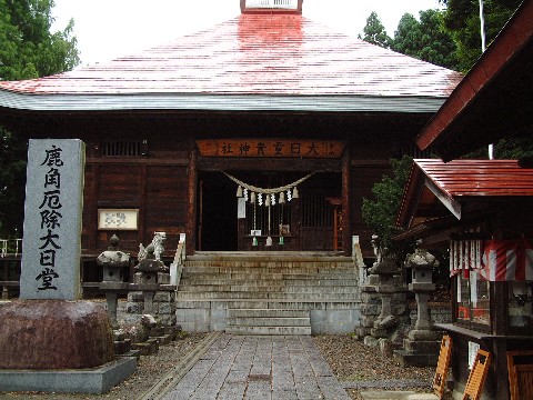 d0085096_17271380.jpg