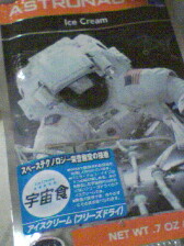 c0023406_7354741.jpg