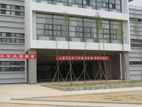 d0114408_0251321.jpg