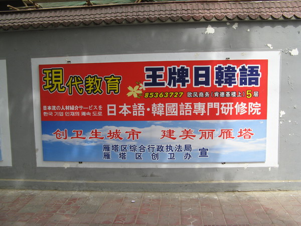 d0114408_2257465.jpg