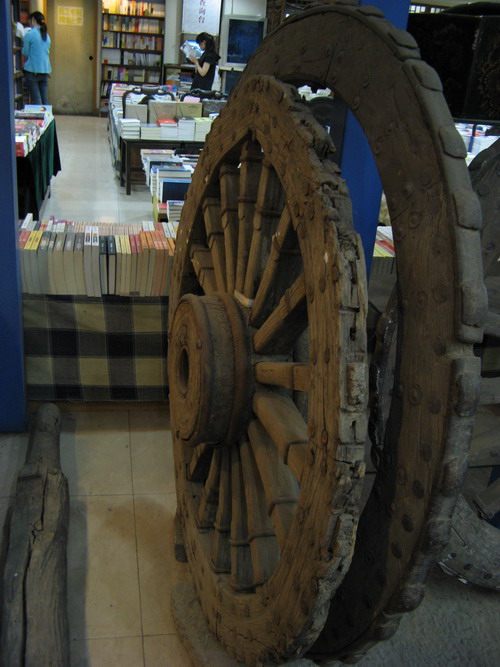 d0114408_23481352.jpg