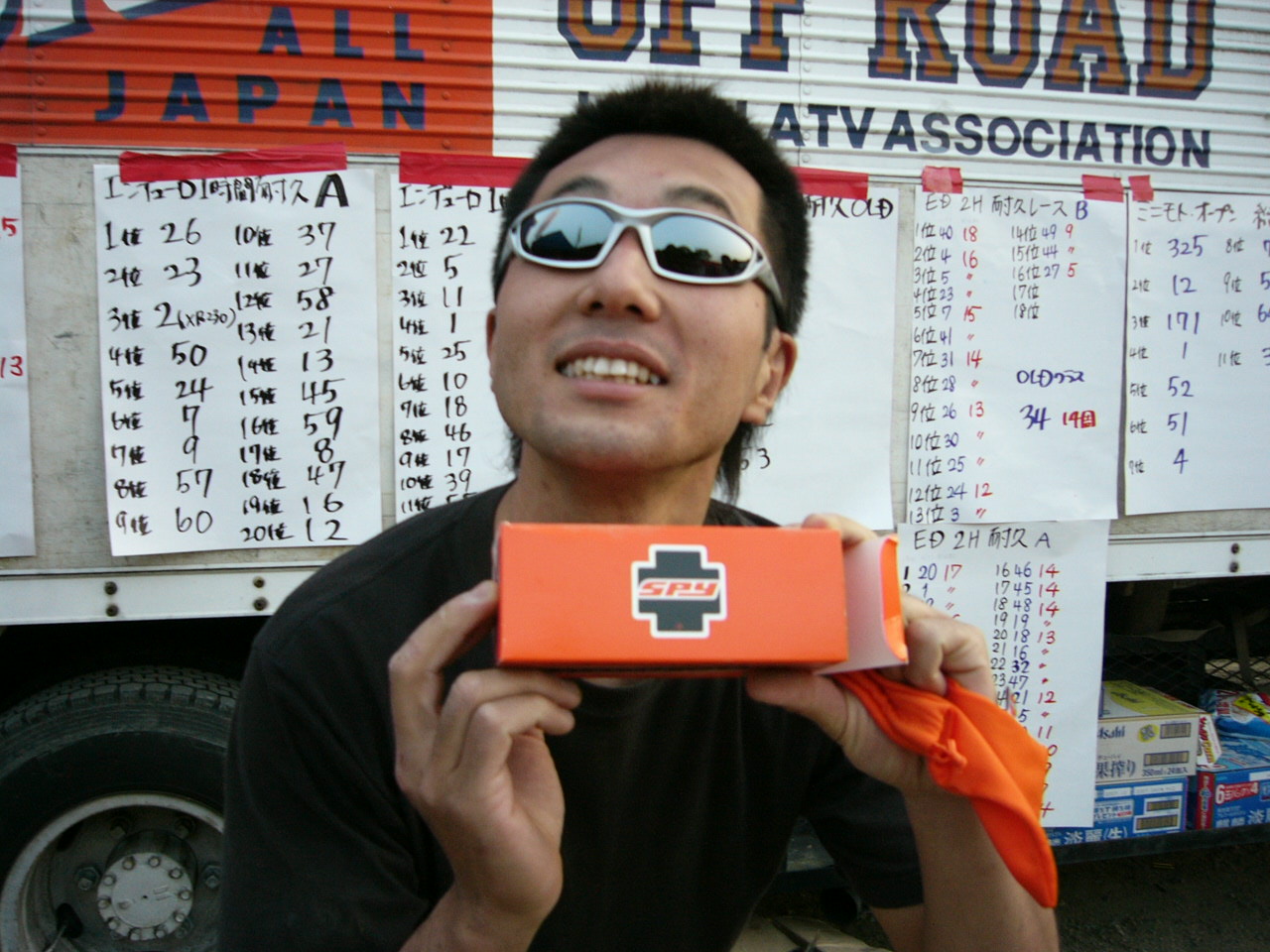 f0117723_0565252.jpg