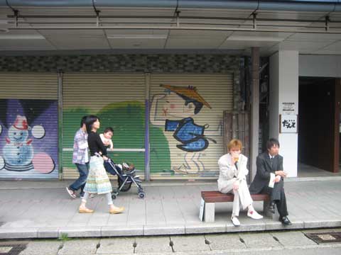 c0019131_18245821.jpg