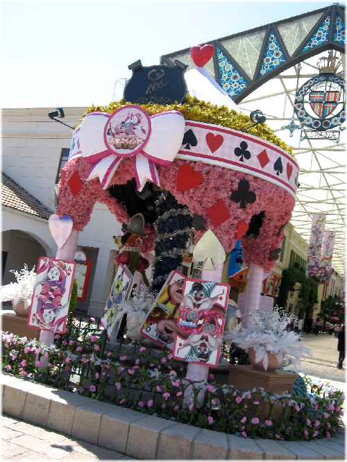 【パルケエスパーニャのパレード・志摩スペイン村・其の⑧】_b0009849_1836396.jpg