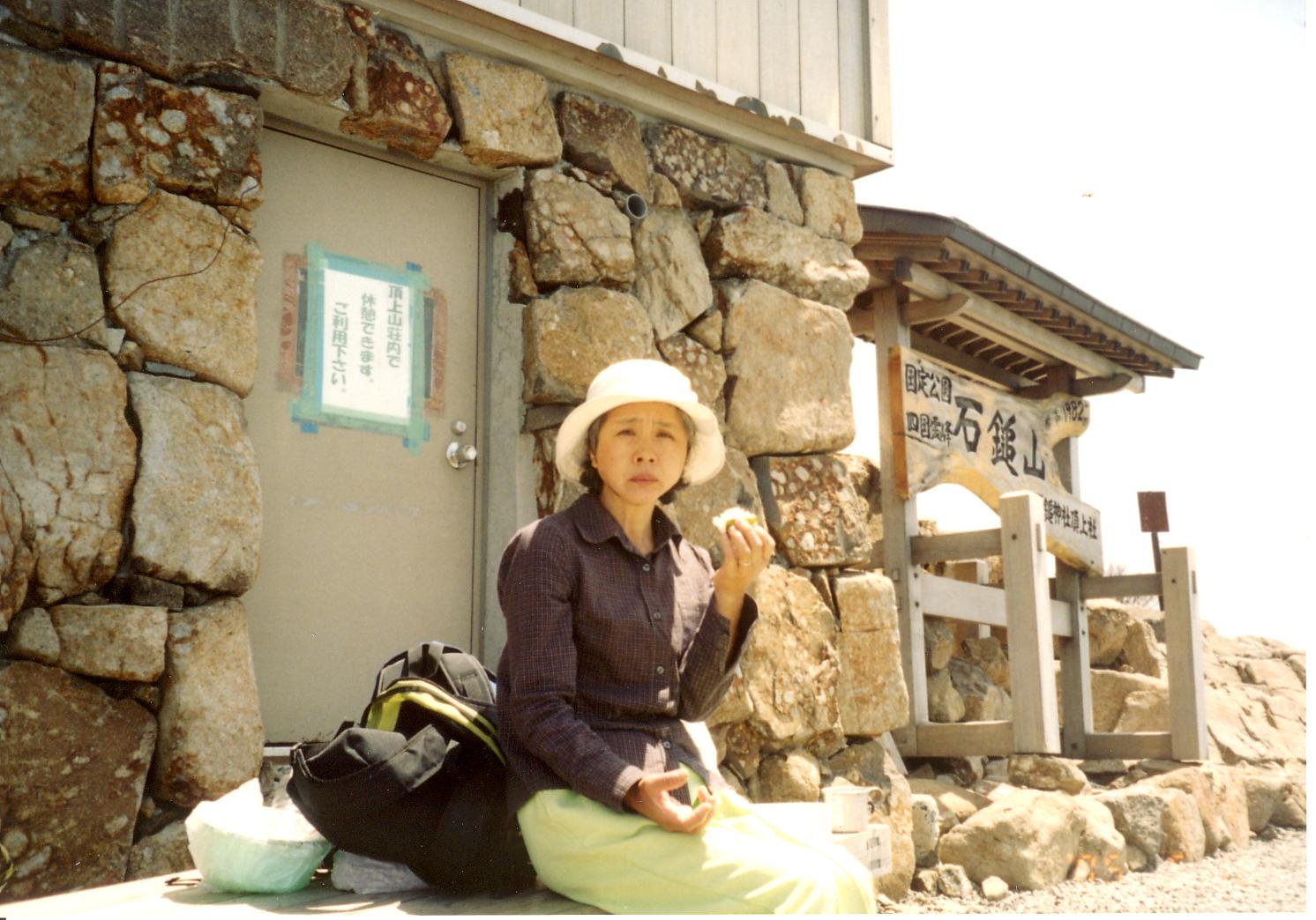 日本100名山登山日記（2004年7月～現在進行形_f0129667_21202969.jpg