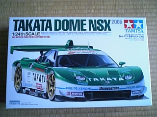 タミヤ・ＴＡＫＡＴＡ童夢ＮＳＸ_b0098271_15504176.jpg