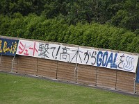 2007 J2: 第13節 vs コンサドーレ札幌_b0004675_18101311.jpg