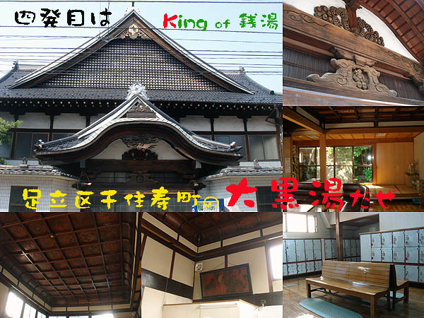 b0091575_205135.jpg
