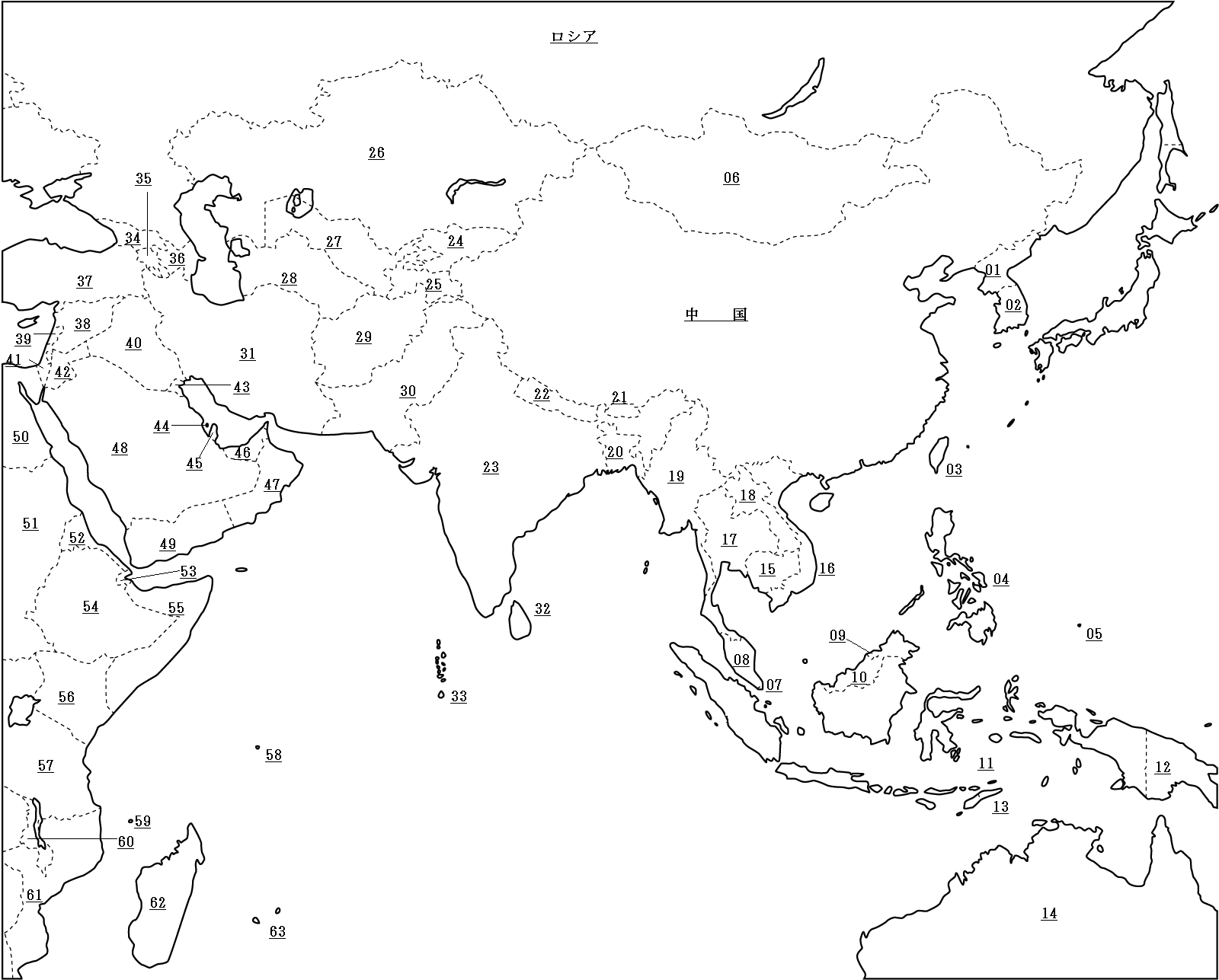 アジアの国の所在地を覚える 資格をとろうよ