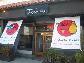 Japonica Dining at Redondo Beach_c0002590_1347342.jpg