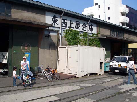e0034994_22463232.jpg