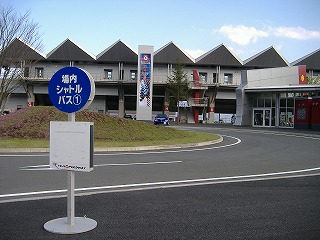 c0107997_821186.jpg