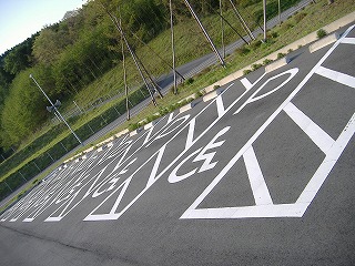 c0107997_8341466.jpg