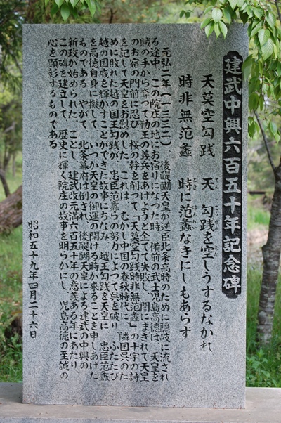 f0053218_174043100.jpg