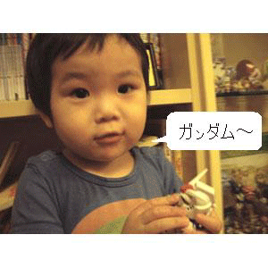 b0026822_3324420.gif