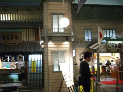 タイムスリップ??_c0006826_2115796.jpg