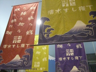 タイムスリップ??_c0006826_2192142.jpg