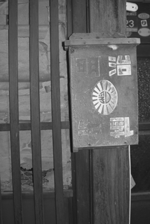 d0076234_11174327.gif
