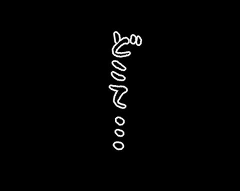 5月4日(金)【阪神−広島】(甲子園)●5ー11_f0105741_21573998.gif
