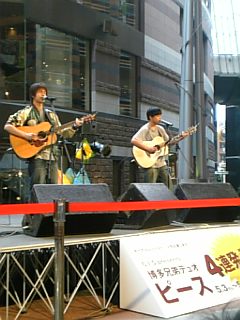 生コンサートをしていました♪_f0099147_17573681.jpg