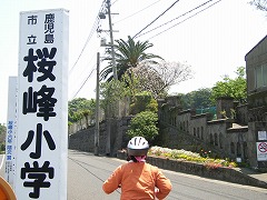 b0061863_9293075.jpg