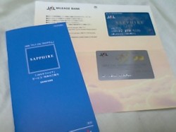 c0071863_081470.jpg