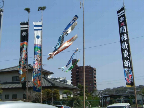 ④のぼり旗、武者のぼり旗 ④のぼり旗、武者のぼり旗 こいのぼり のぼり旗の人気商品・通販