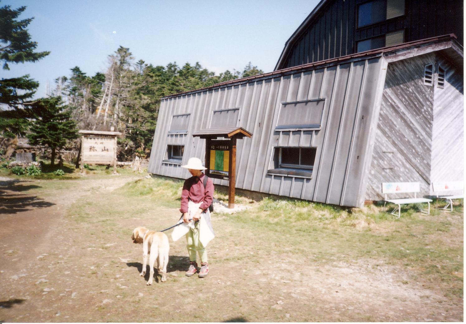 日本100名山登山日記（2004年7月～現在進行形_f0129667_22124495.jpg
