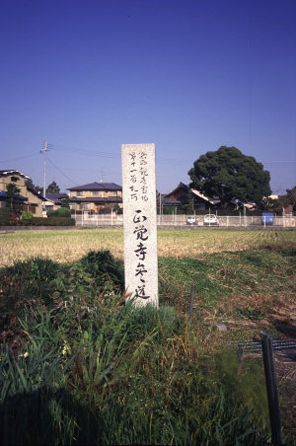 a0045381_6325587.jpg