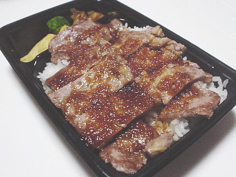 ほっかほっか亭のサーロインステーキ重食べた ー ﾉ いろいろ食べたよ