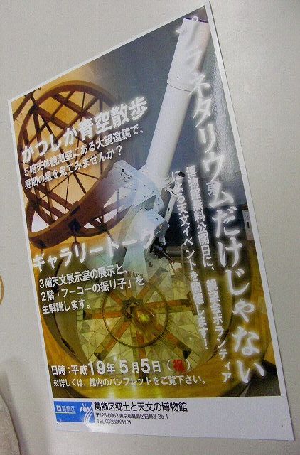 e0089232_22574116.jpg