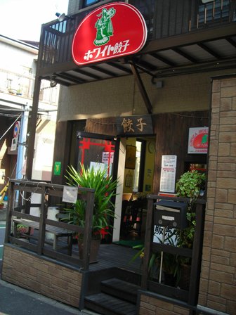 b0080342_11544644.jpg