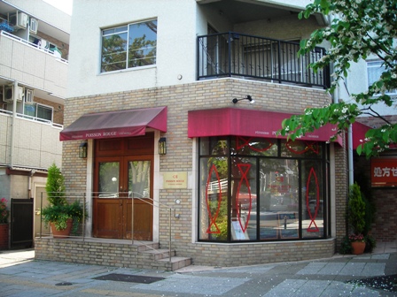b0080342_1155535.jpg