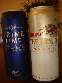 f0046854_2131235.jpg