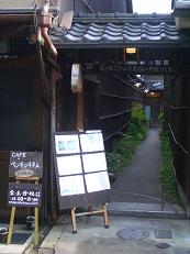 f0119179_04163.jpg