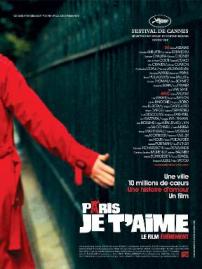 PARIS JE T\'AiME 　パリ・ジュテーム　’06　フランス・ドイツ_e0079992_1947732.jpg