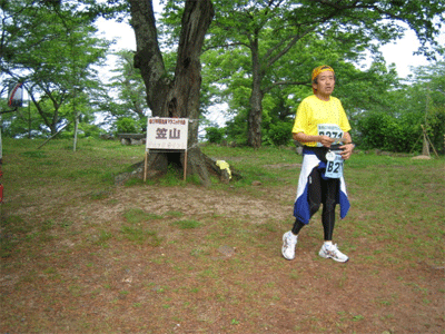b0108100_1042348.gif