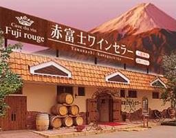 富士五湖100Km(前日)_a0036808_15203553.jpg