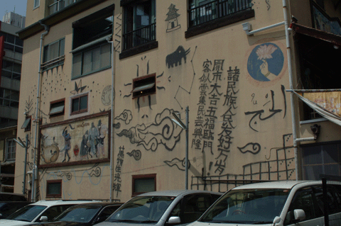a0094711_147568.gif